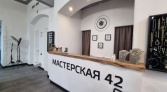 Фото-анонс объекта Мира пр-кт, 7стр1 № 18 | KNRU.ru