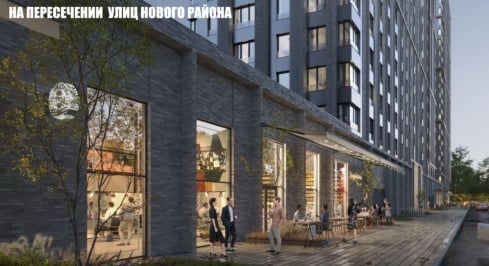 ЖК Остров 5, к7 фото 3 / KNRU.ru