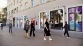 Фото-анонс объекта Земляной Вал ул, 25 № 3 | KNRU.ru