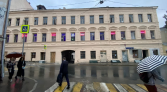 Фото-анонс объекта Подколокольный пер, 4 с4 № 6 | KNRU.ru