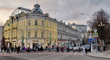 Гоголевский б-р, 3 фото 1 / KNRU.ru