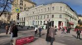 Фото-анонс объекта Неглинная ул, 10 № 11 | KNRU.ru