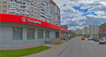 Авиаконструктора Миля ул, 7 фото 0 / KNRU.ru