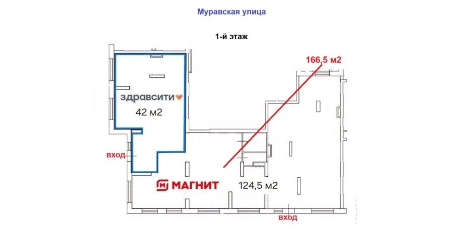 Фото объекта Муравская ул, 38к2 № 10 | KNRU.ru
