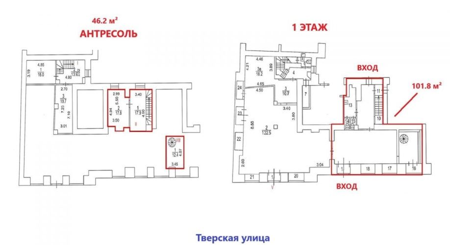 Фото объекта Тверская ул, 15 № 6 | KNRU.ru
