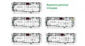 Фото-анонс объекта Новоясеневский пр-кт, 1Г № 6 | KNRU.ru