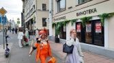 Фото-анонс объекта Большая Никитская ул, 22/2 № 17 | KNRU.ru