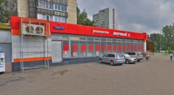 Плещеева ул, 7 фото 1 / KNRU.ru