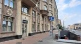 Фото-анонс объекта Мира пр-кт, 83 № 6 | KNRU.ru