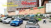 Фото-анонс объекта Дмитровское ш, 13А № 7 | KNRU.ru