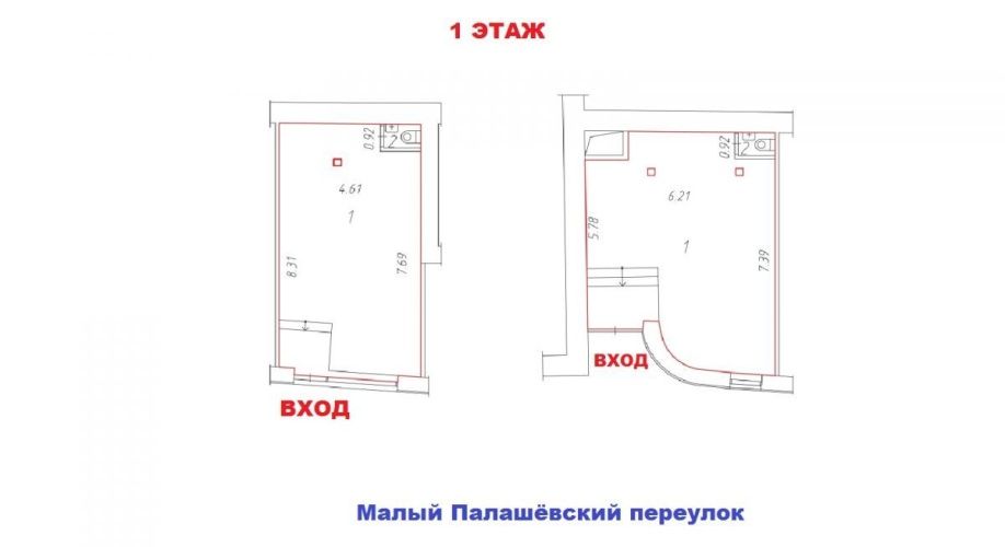 Фото объекта Малый Палашёвский пер, 6 № 12 | KNRU.ru