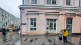 Фото-анонс объекта Рождественка ул, 6/9/20 с1 № 9 | KNRU.ru