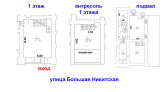 Фото-анонс объекта Большая Никитская ул, 24/1стр1 № 6 | KNRU.ru