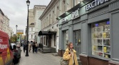 Фото-анонс объекта Покровка ул, 32 № 8 | KNRU.ru
