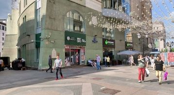 Никольская ул, 25 фото 3 / KNRU.ru