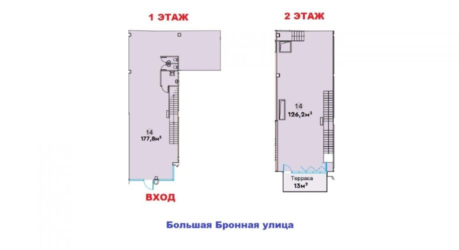 Фото объекта Большая Бронная ул, 11 № 15 | KNRU.ru