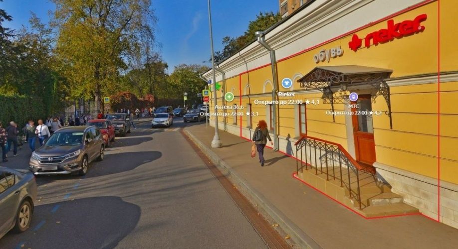 Фото объекта Усачёва ул, 1Астр2 № 1 | KNRU.ru