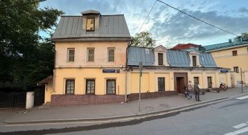 Подкопаевский пер, 2/6стр5 фото 0 / KNRU.ru