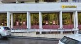 Фото-анонс объекта Улофа Пальме ул, 1 № 2 | KNRU.ru