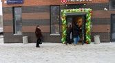 Фото-анонс объекта Стройкомбината пр-д, 1 № 1 | KNRU.ru
