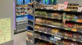 Фото-анонс объекта Некрасовский пр-д, 7А № 3 | KNRU.ru
