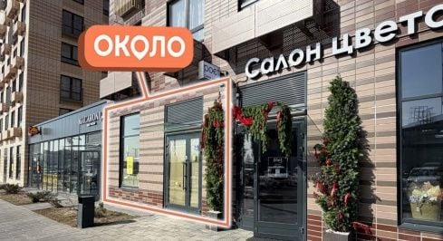 Архангельская ул, 15 фото 0 / KNRU.ru
