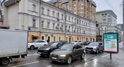 Садовая-Самотёчная ул, 15/1 фото 1 / KNRU.ru