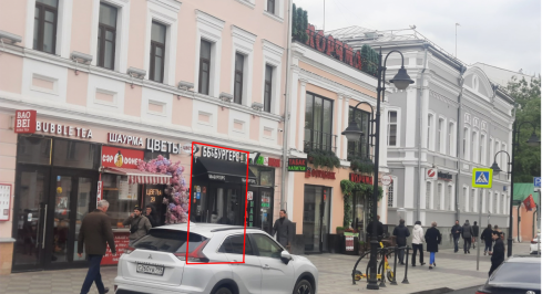 Пятницкая ул, 16стр1 фото 0 / KNRU.ru