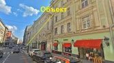 Фото-анонс объекта Петровка ул, 19 № 6 | KNRU.ru