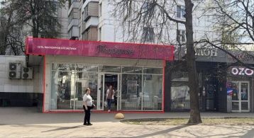 Ереванская ул, 24к1 фото 0 / KNRU.ru