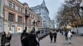 Фото-анонс объекта Арбат ул, 25/36 № 8 | KNRU.ru