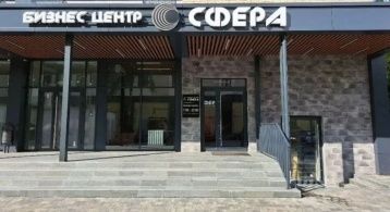 Солнцевский пр-кт, 13А фото 0 / KNRU.ru