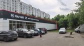 Фото-анонс объекта Якушкина проезд, 7 № 1 | KNRU.ru