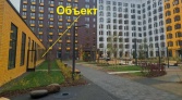 Фото-анонс объекта Архангельская ул, 8 № 2 | KNRU.ru