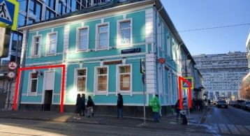 Холодильный пер, 2 фото 0 / KNRU.ru