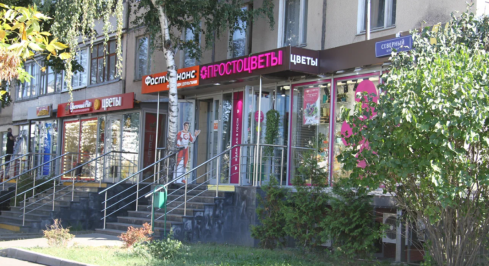 Северный б-р, 2 фото 1 / KNRU.ru