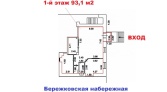 Фото-анонс объекта Бережковская наб, 12 № 6 | KNRU.ru