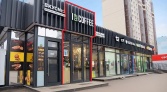 Фото-анонс объекта Шипиловский проезд, 39к3 № 3 | KNRU.ru