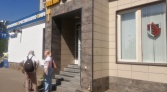 Фото-анонс объекта Жулебинский б-р, 14 № 18 | KNRU.ru