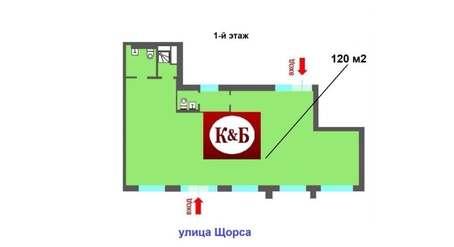 Фото объекта Щорса ул, 15 № 14 | KNRU.ru