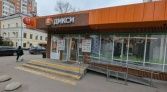 Фото-анонс объекта Новорогожская ул, 11к2 № 11 | KNRU.ru
