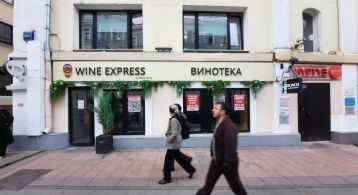 Большая Никитская ул, 22/2 фото 0 / KNRU.ru