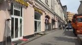 Фото-анонс объекта Рождественка ул, 6/9/20 с1 № 8 | KNRU.ru