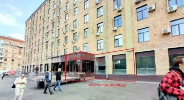 Профсоюзная ул, 3 фото 2 / KNRU.ru
