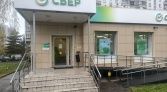 Фото-анонс объекта Митинская ул, 47 № 6 | KNRU.ru