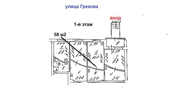 Фото объекта Грекова ул, 4 № 23 | KNRU.ru
