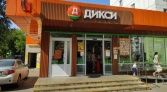 Фото-анонс объекта Новорогожская ул, 11к2 № 16 | KNRU.ru