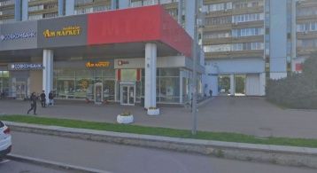 Ленинский пр-кт, 99 фото 2 / KNRU.ru