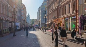 Арбат ул, 6/2 фото 1 / KNRU.ru