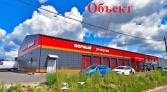 Фото-анонс объекта Виноградная ул, 7 № 1 | KNRU.ru